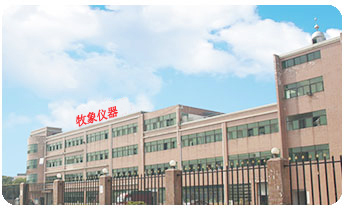 國內優秀檢測儀器供應商