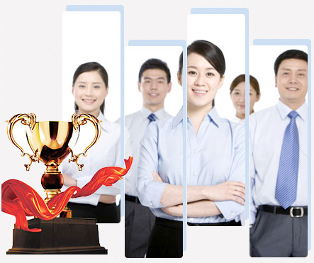 榮獲國(guó)家多項(xiàng)證書(shū)、發(fā)明專利